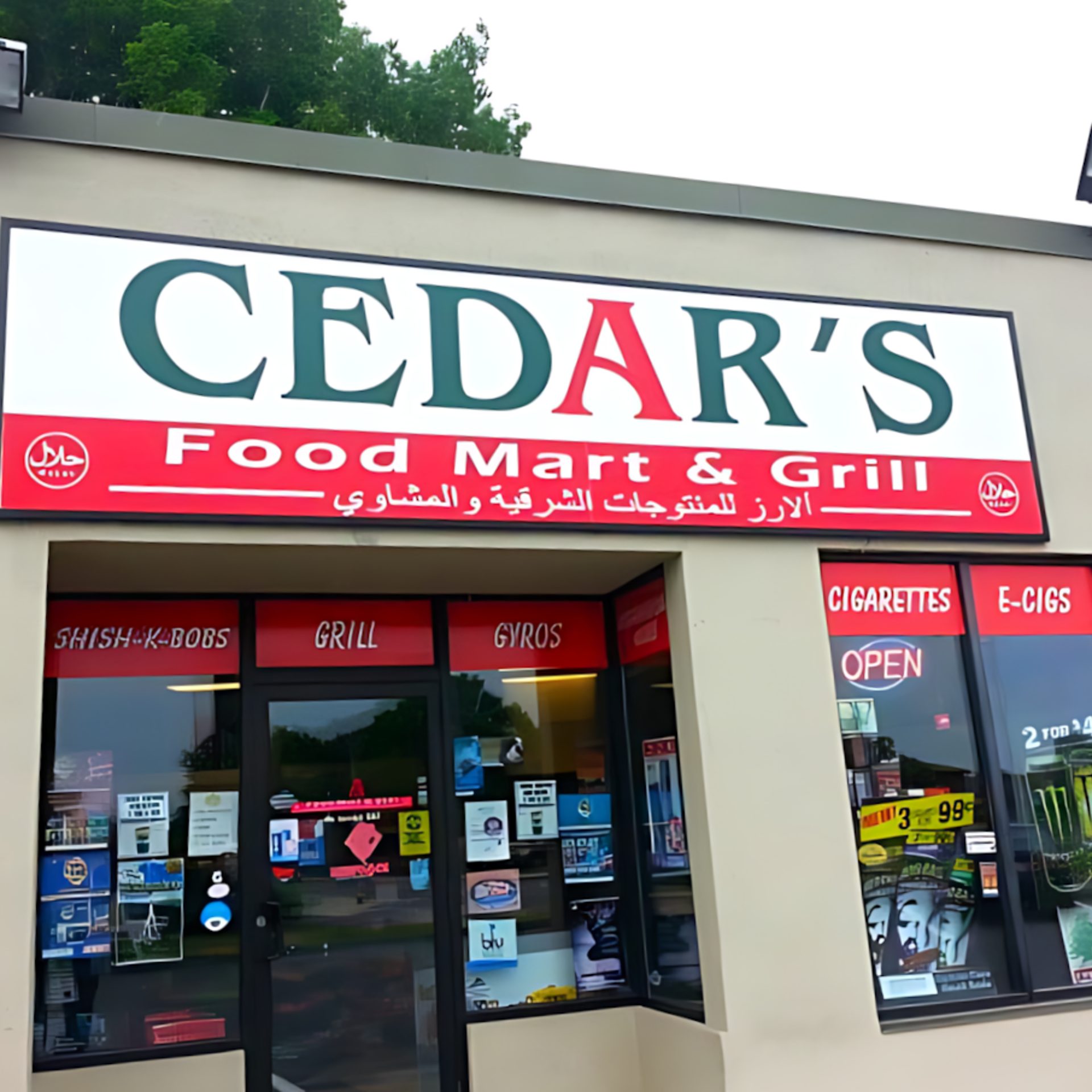 Your Local Spot for Halal Food and Groceries